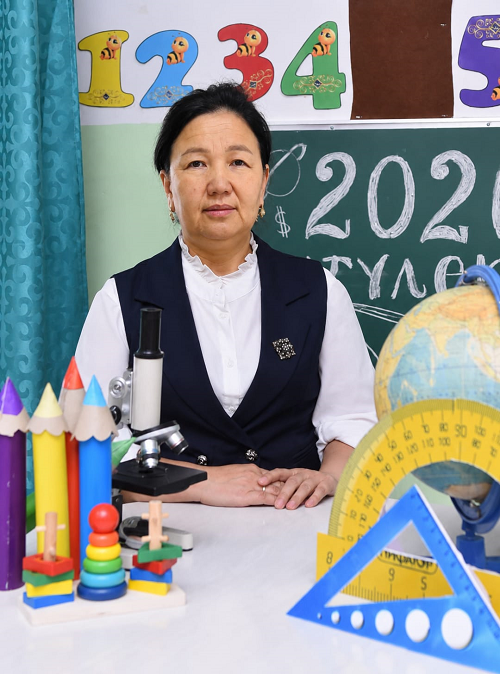 Nurtai Meruert