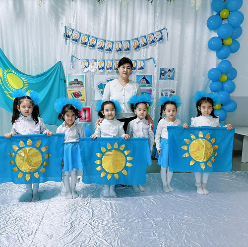 Tayelsizdik kuni